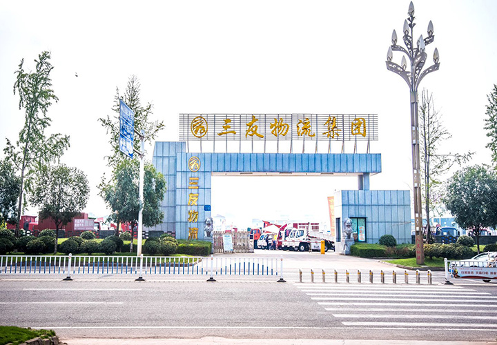 集团正门